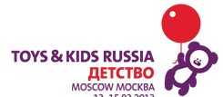 俄罗斯玩具展-3月.jpg